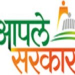 nayakund3